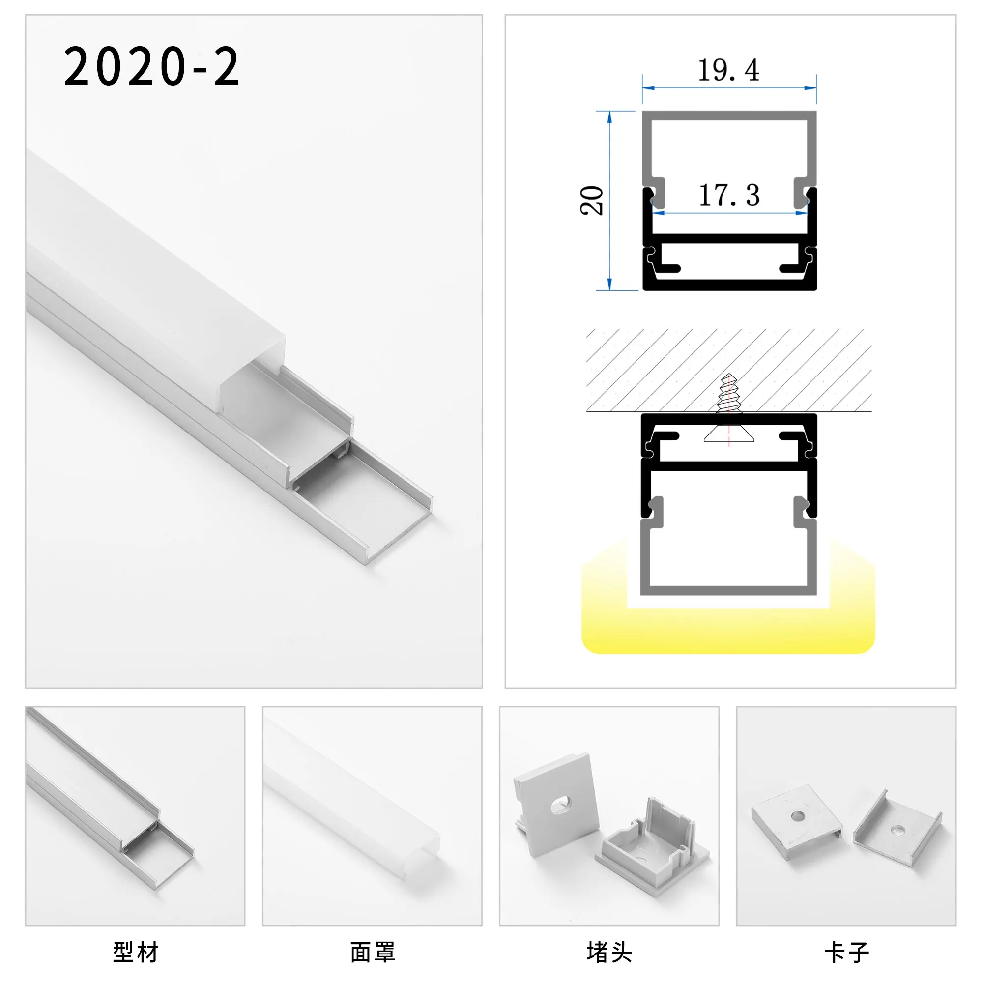 20mm Conceal Cable Driver Square Shape Channel Led Aluminium Ceiling Profile For Led Strip Light Bar