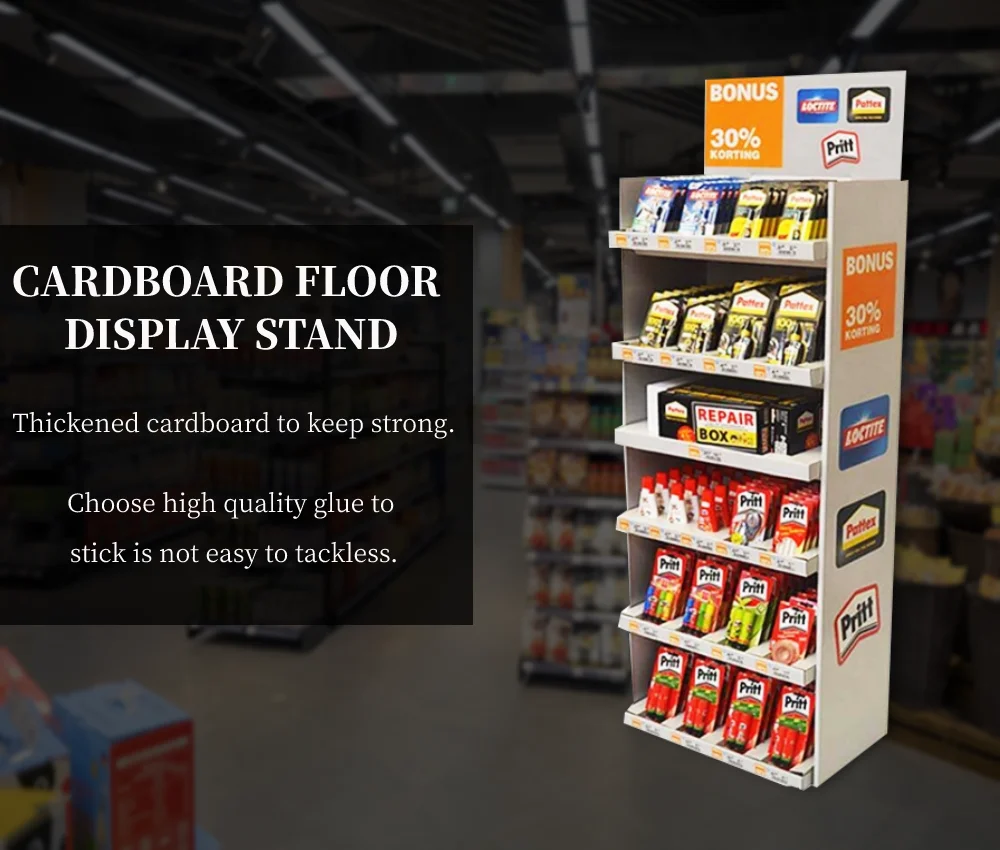 Considerate Service Custom POP Shelf Color Printing Paper Floor Display Retail Toy Plane Jewelry Dishwasher Cardboard Display