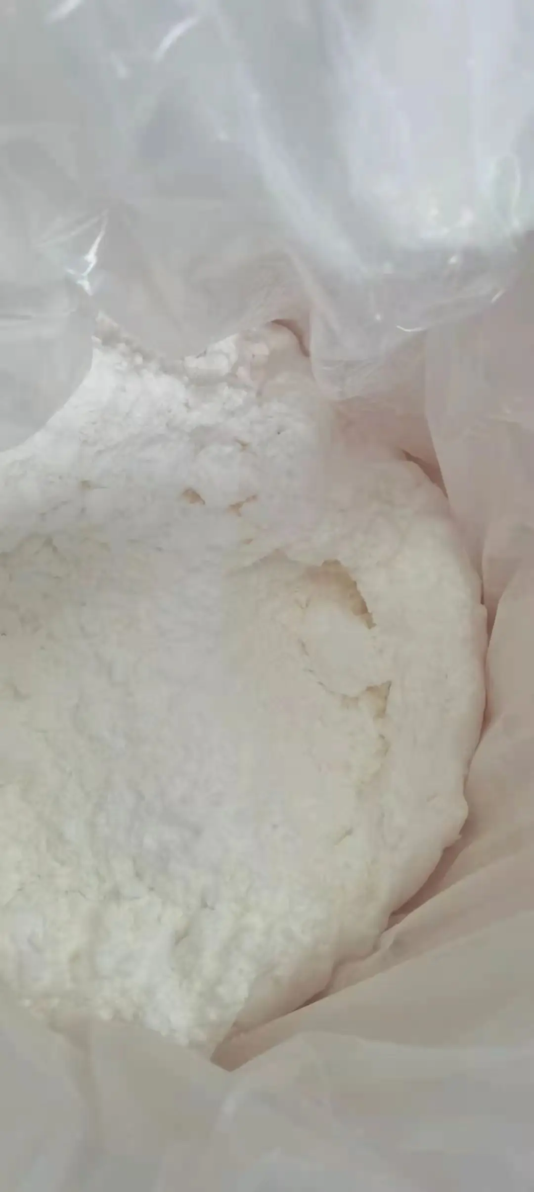 
High yield raw material Tetramisole hydrochloride CAS 5086-74-8 with best price 