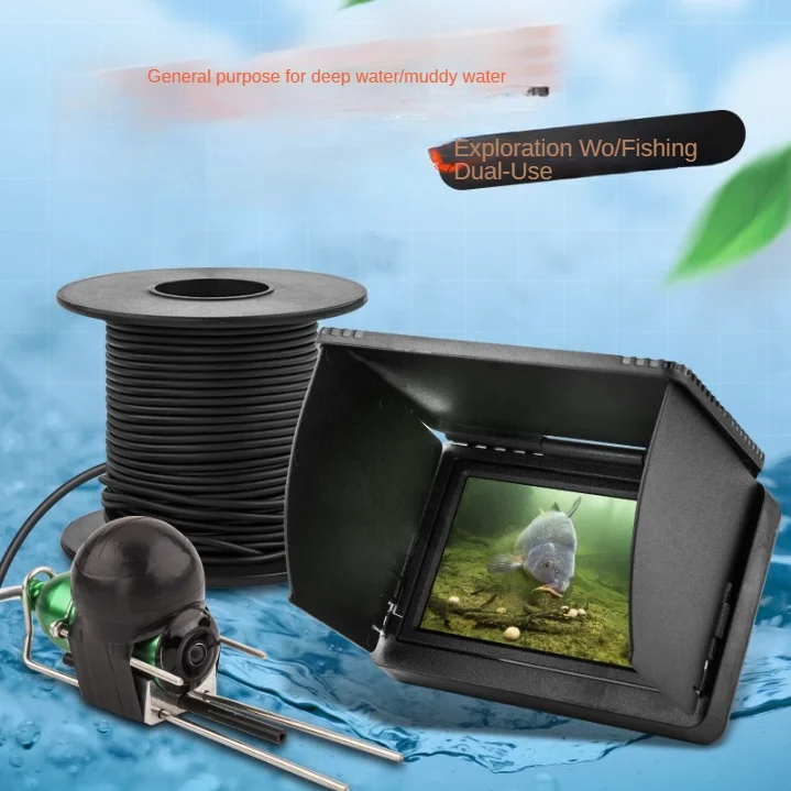 Portable limited underwater video fish finder fishing camera line length 20 meters ultra-clear LCD screen