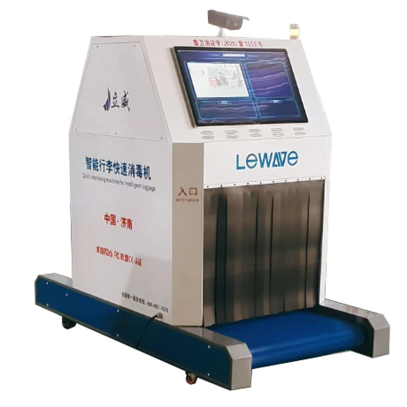 
Au-induction Intelligent Luggage quick sterilizer equipment 