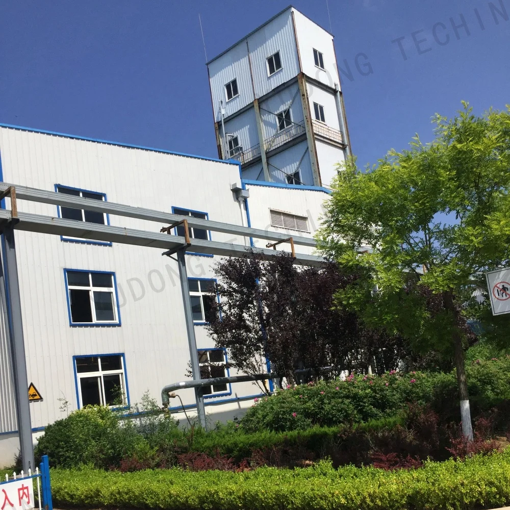 Methyl 4-tert-butylbenzoate CAS 26537-19-9