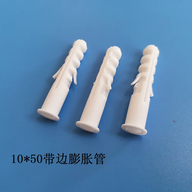 Longsan factory stock Burst plastic wall plug 10*50 fishtail type expansion plug expansion bolt anchor wood screw expansion tube