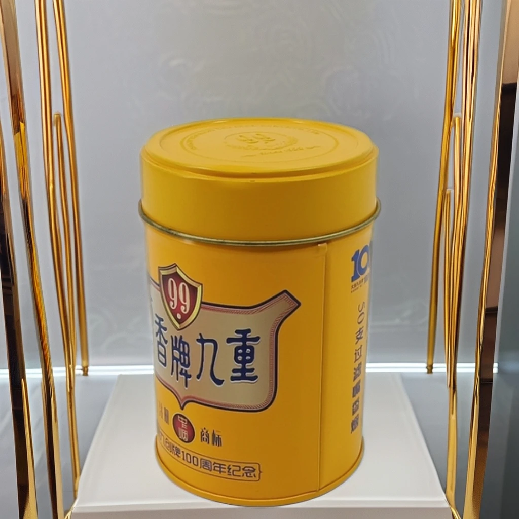 Custom Premium Limited Edition Brand Round Metal Cans Blended Tin Cigarette Box