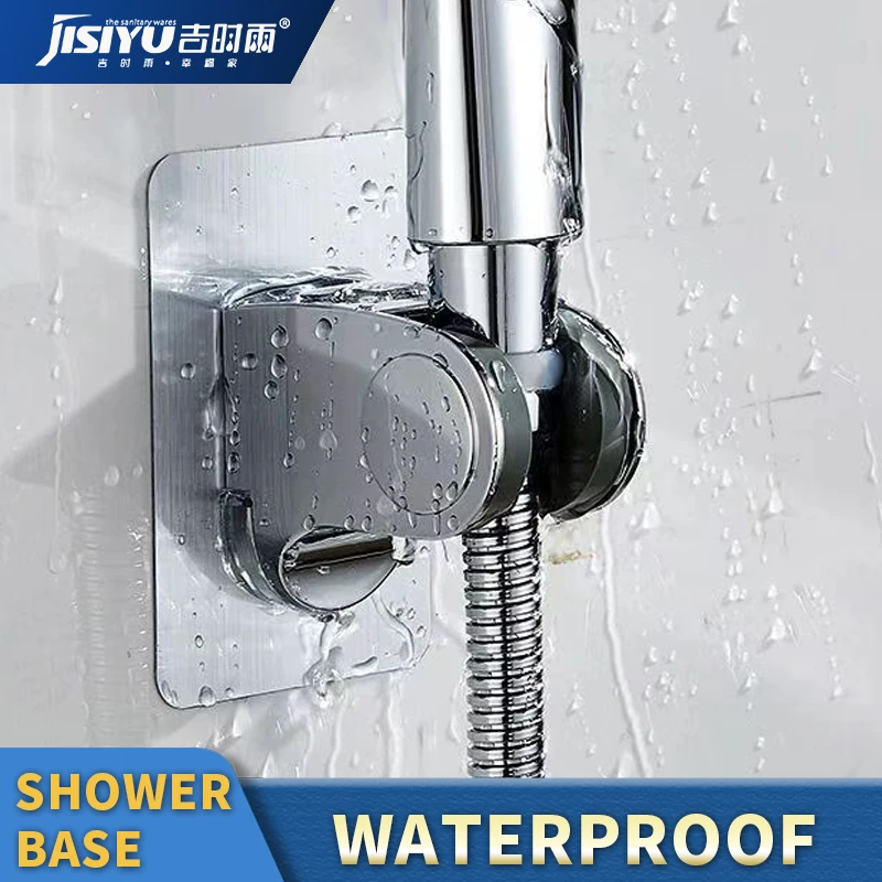 Bathroom Hook Adjustable shower Head Base punch Free Shower