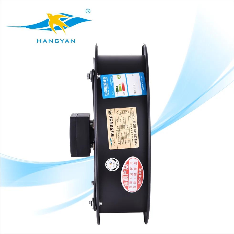 CE YWF4E-350 14inch Short Round Tube  220V AC axial cooling fans ventilation fans industrial