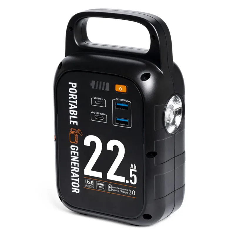 Панель солнечных батарей MPPT портативная солнечная электростанция OEM ODM Service все 5000 мощности 3000 Вт 2000 Вт 1000 Вт 700 Вт 500 Вт 300 Вт 200 Вт 80 Вт 3 в 1