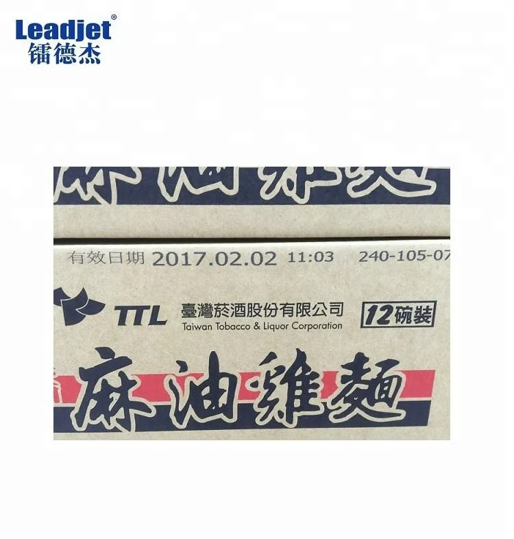 Leadjet handheld  jet printer,Coding Portable inkjet Printer/Mobile /Carton Box Inkjet Machine