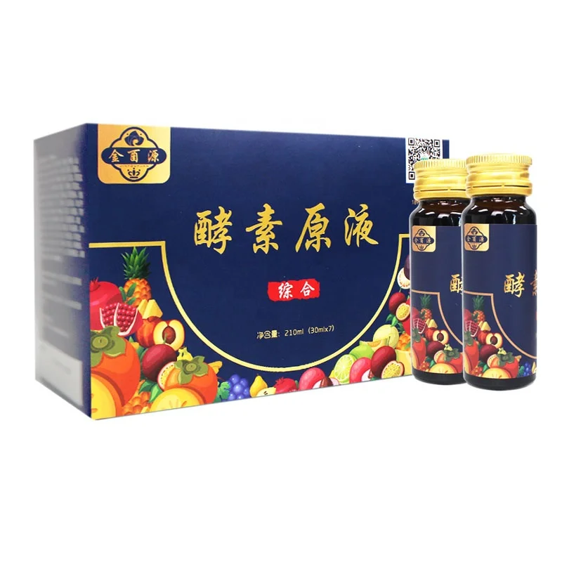 
Sugar free plant fermented peptides drink for Diabetes health dietary supplement 