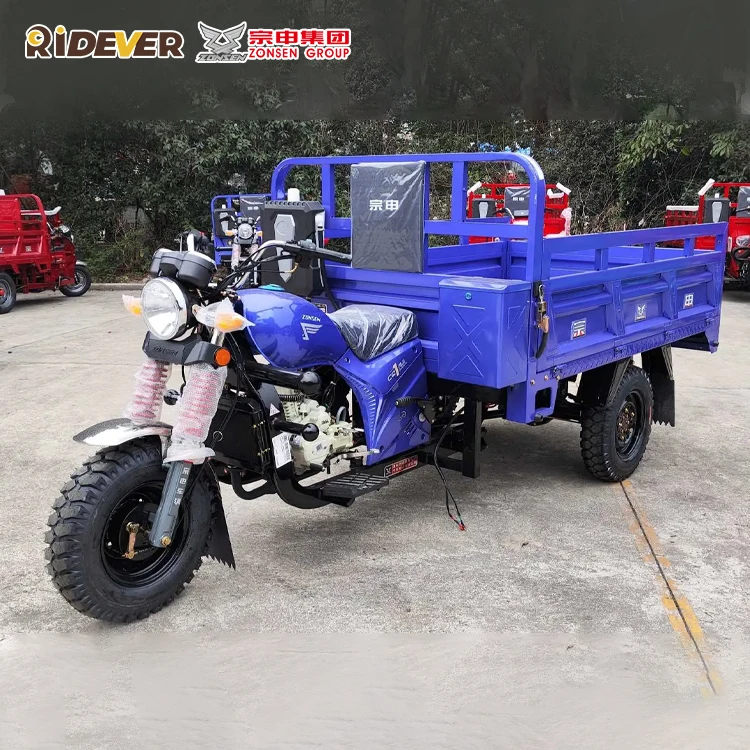 Zongshen Hongyun CQ1 IV-S Special 200cc Carry cargo motor tricycle 200cc  tricycle motorized tricycles trike motorcycle cycle
