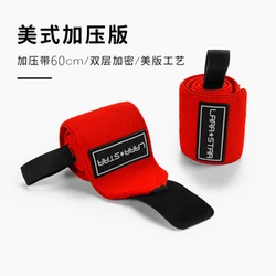 Bodybuilding Power Lifting Wrist Supports Assist Straps Grip Strength Weightlifting Gym Wristband Wrist Wrap