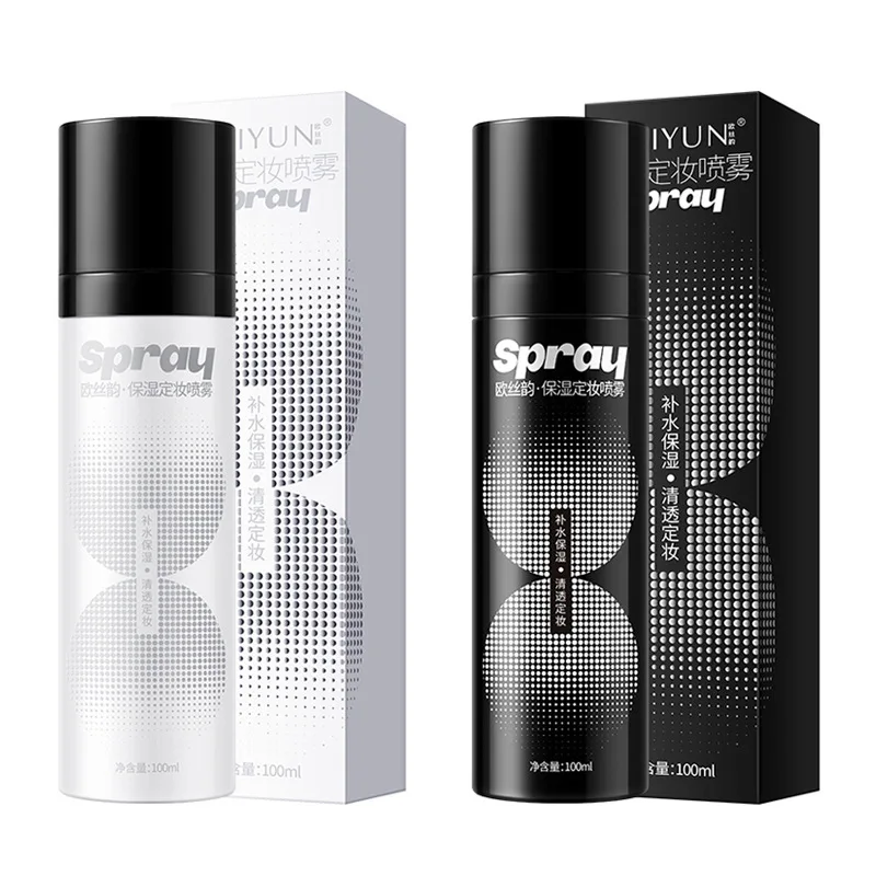 OSIYUN Quick Film Forming Moisturizing Makeup Mist Spray Glossy Long-Lasting Face Primer Skin Nourishing Primers