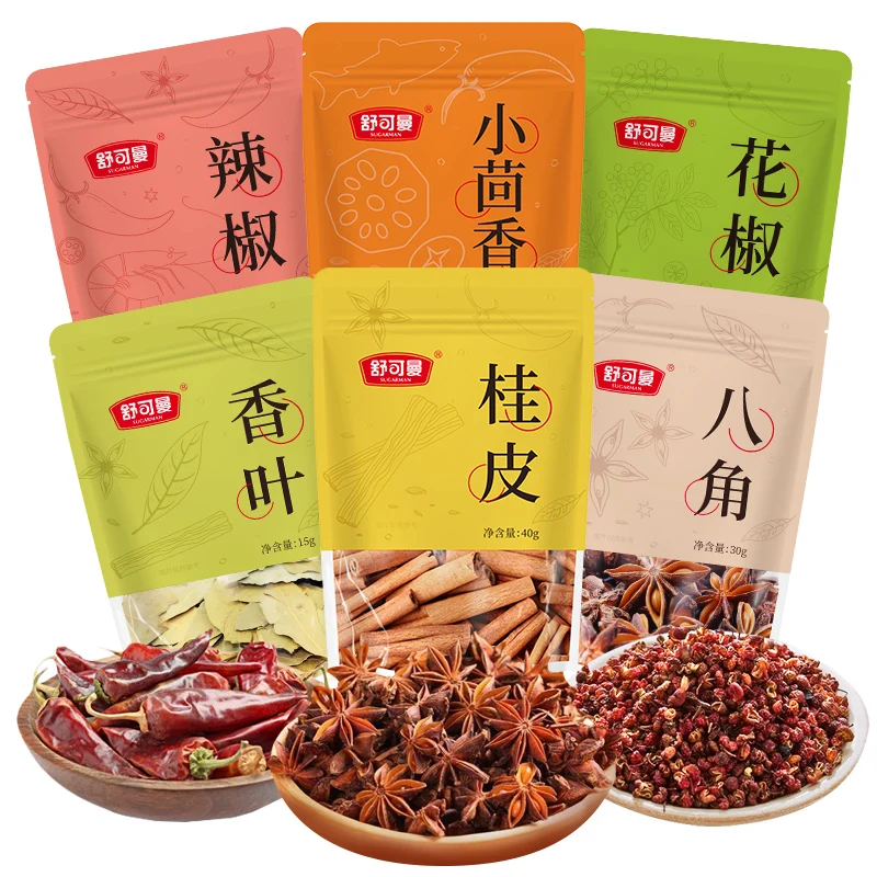 Factory direct sale  Kitchen And Household Seasoning Combination Package