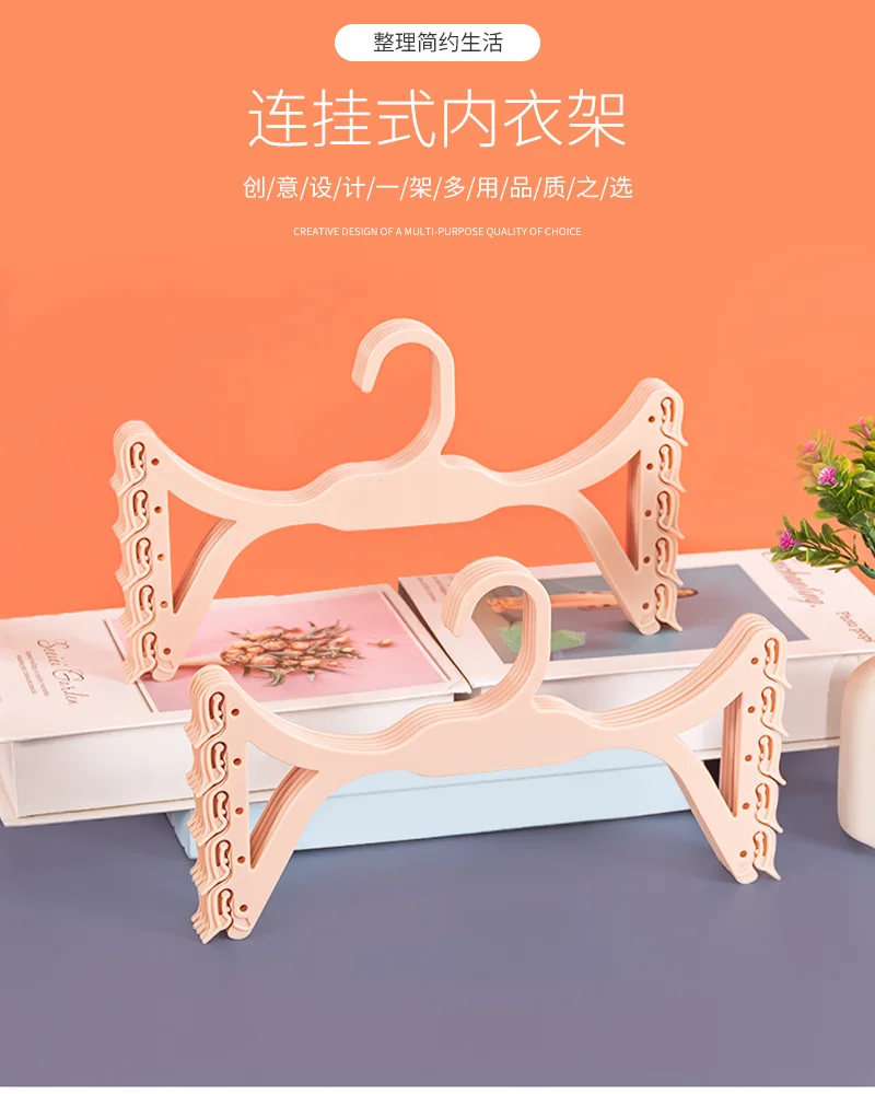 Custom 5-Layer Plastic Underwear Hanger Space Saving Clothes Display Hook for Garment & Lingerie