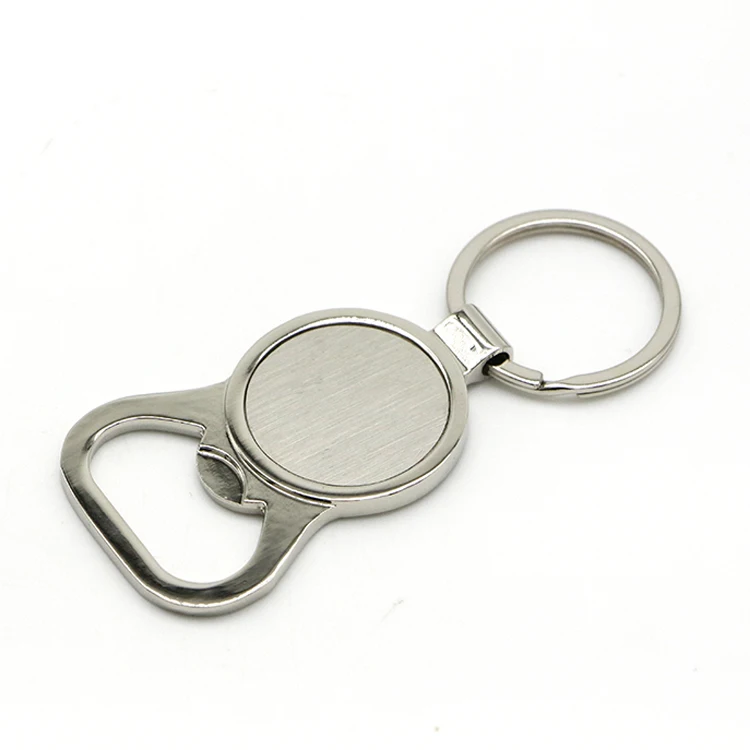 Металлический эмалированный брелок