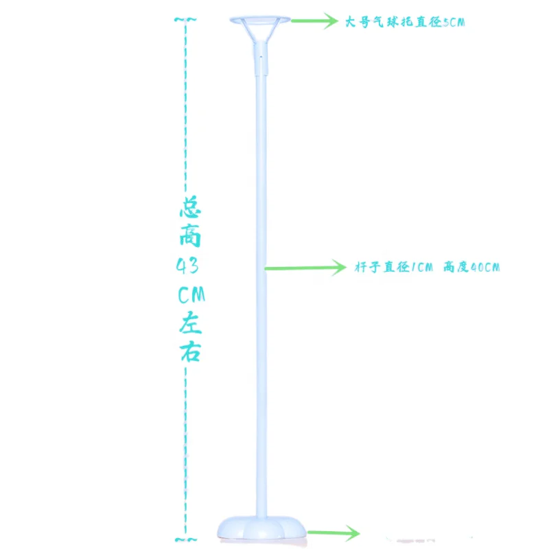 4 Claw cup cap Retro Pastel Macaron color pink purple blue yellow orange/Tiffany Blue 40cm Cup Cap Stick Holder Table Deco Stand