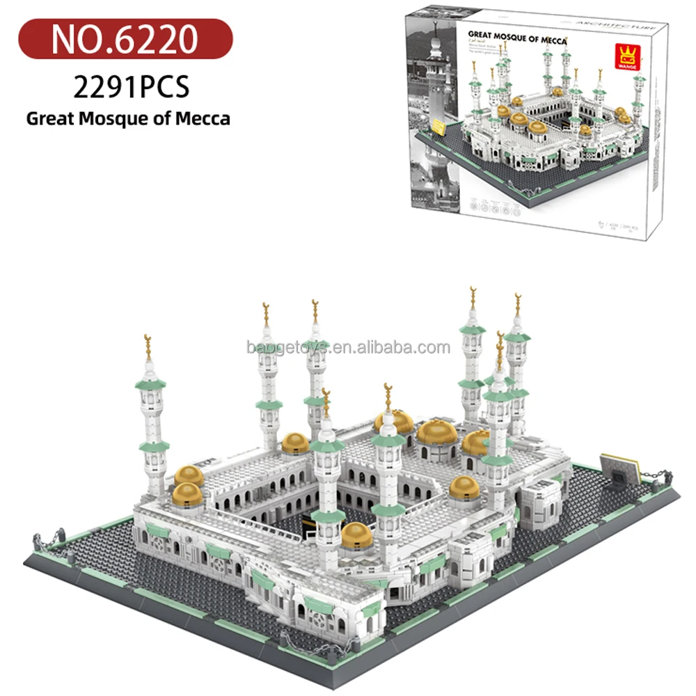 Wange Mecca makkah islamic toys gift sets muslim for kids shipping from china to saudi arabia door to door building block set