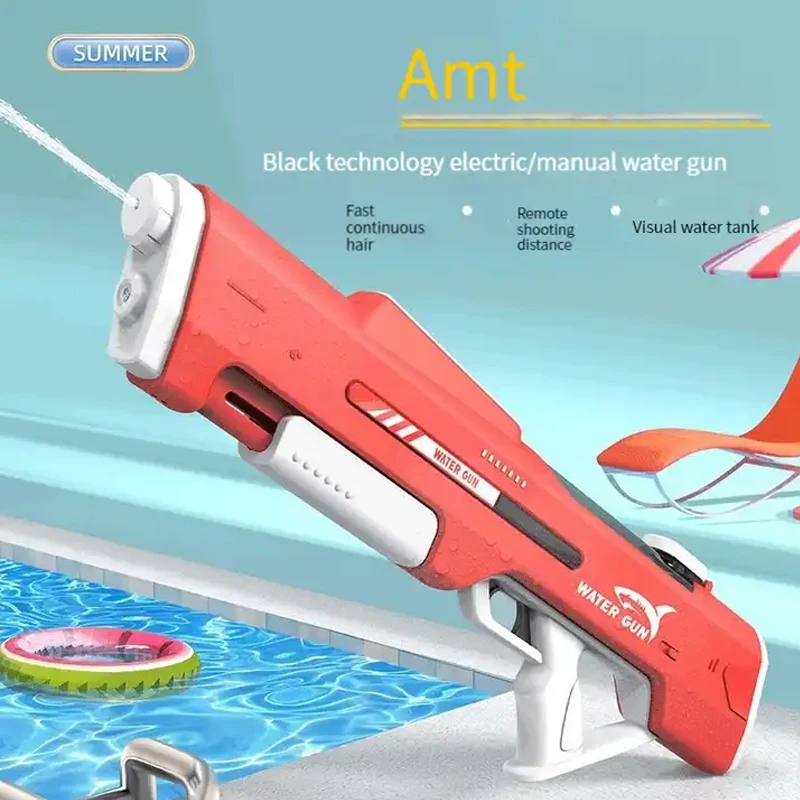 Hand-self Integrated Dual-use High Capacity Battery Powered Electric Water Gun For adults Kids Outdoor Summer Toys