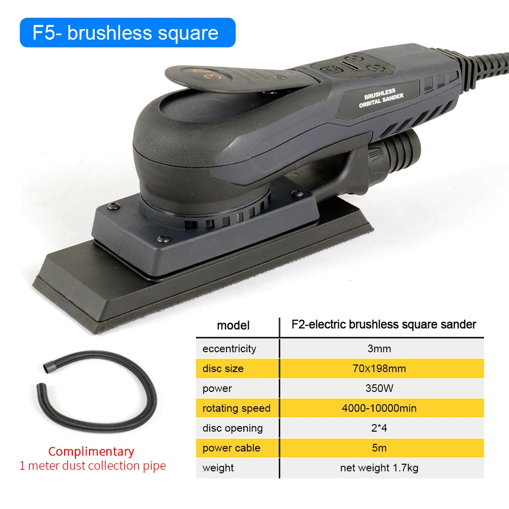 Wholesale Brushless Random orbit Electric Orbital Sander 6 Inch Pad Size