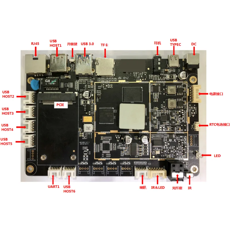 OEM ODM Accept Factory Price Android Arm Board Main Board For Media Play Box