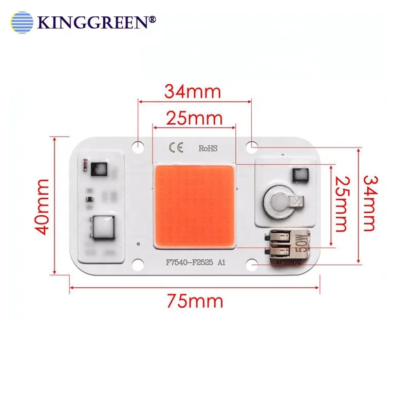 High quality driverless full Spectrum 380-840nm 50W AC COB LED direct 220V integrated high power led light for plant grow