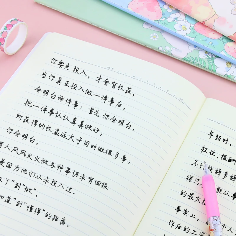 Designer 2022 New Product Custom Cute Pattern Car Line Book Yellowish Eye Protection Student Notebook