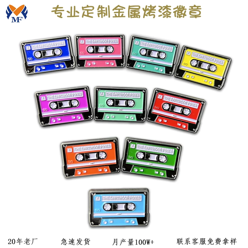 New Design Cartoon Cute Recorder Magnetic tape recorder video accessories brooch enamel lapel pin