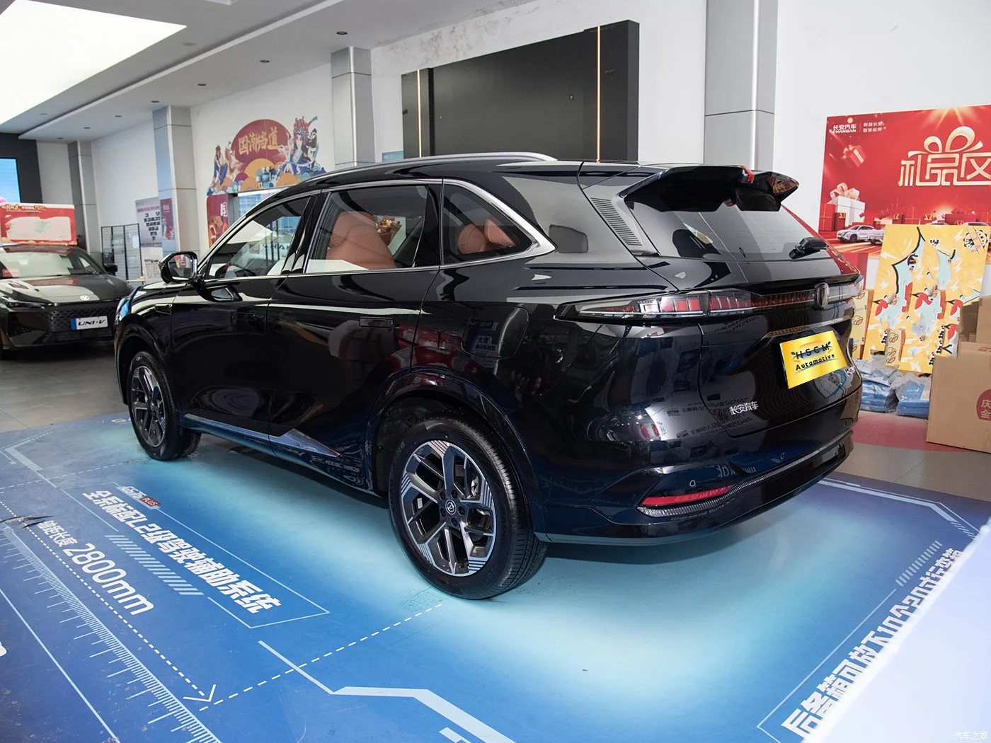 Changan CS75 PLUS четвертого поколения предлагает интеллектуальные решения для вождения с яркими характеристиками