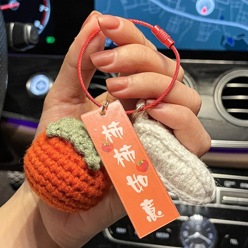 2022 Wholesale Schoolbag Woven Chain Key Frog Peanut Strawberry Persimmon Wool Hook Pendant Chain Key Plush Handmade Chain Key