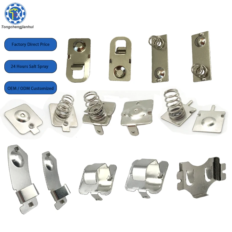 Custom-Made Precision Stainless Steel Sheet Metal Stamping Tab Connector Coil Style Battery Spring Contact Terminal for PCB