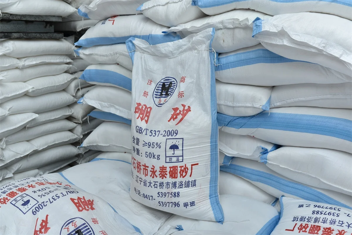 Оптовая продажа от производителя порошок натрия тетрабората Yongtai borax 95% сельскохозяйственный