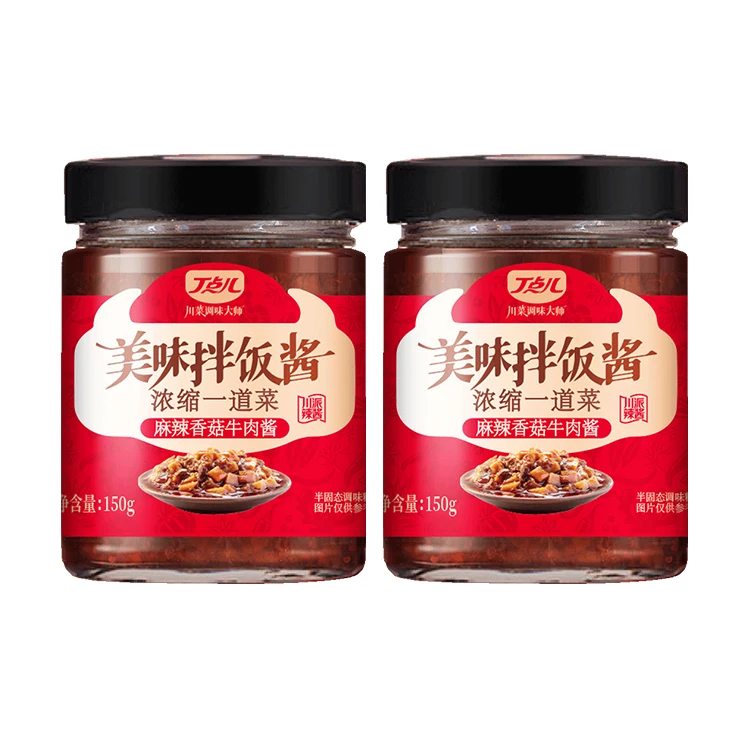 Hot spicy chili hot chilli instant mushroom beef sauce