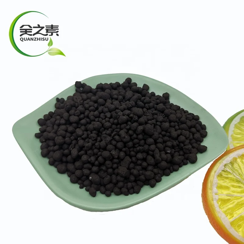 Agriculture grade 40-45% humic acid insoluble granular fertilizer from lignite