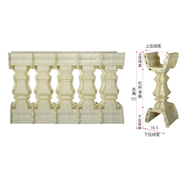 Outdoor Garden Decorative ABS Plastic Molds round Baluster  for Household Use Concrete Casting