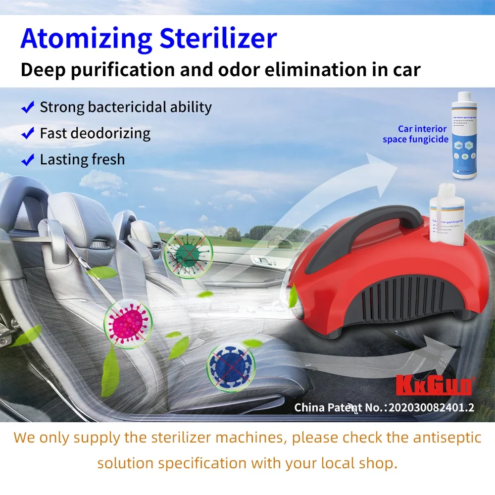 Wholesale car atomization sterilizer tool IntelliSense control system with Built-in cooling fan car atomization sterilizer