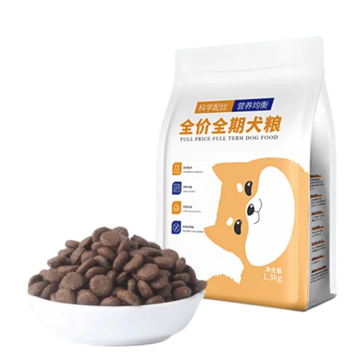 15kg / 20kg low price dog food bags non-GMO factory high quality pet food custom dry dog food