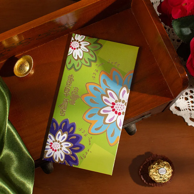 New design High quality golden foil religion fancy lucky money pocket custom logo best wishes envelope eid mubarak