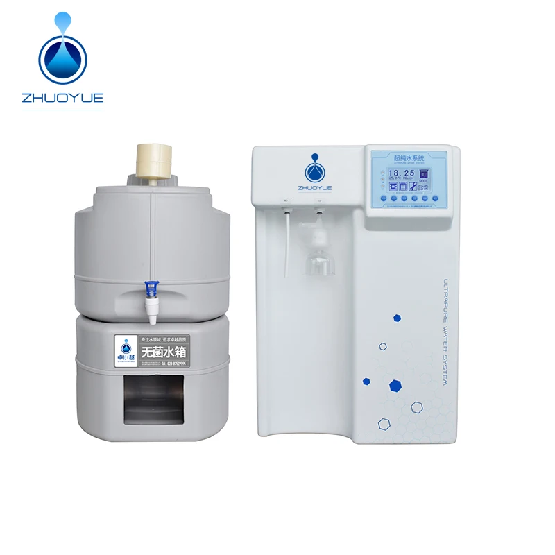 laboratory distilled water deionizer machine lab water purification system Ultra Pure Water Purification Machine