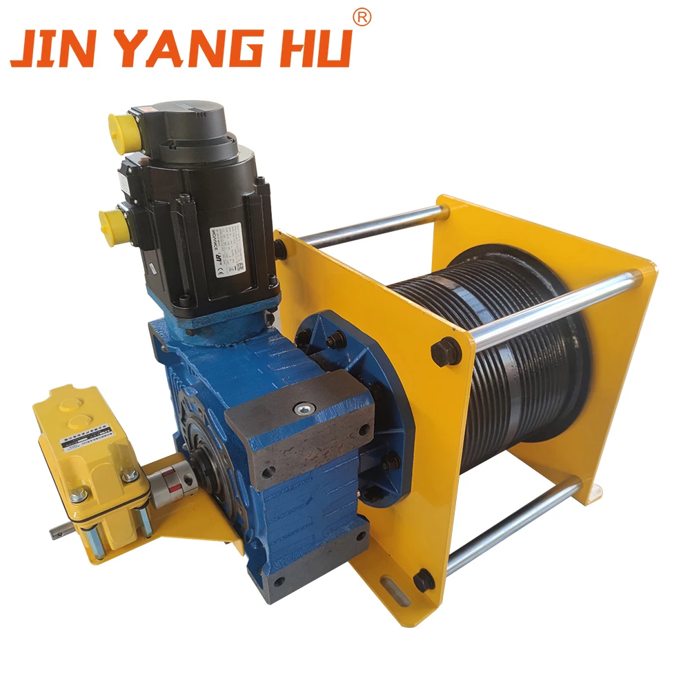 JIN YANG HU Electric Traction Winch with Adjustable Speed Electromagnetic Brake and Worm Gear Grive