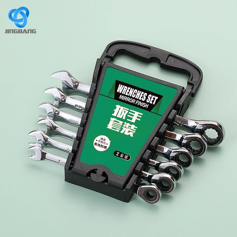 Brand combination flexible head ratchet wrench auto labor saving auto jack enley socket wrench set ratchet sets mechanic tools