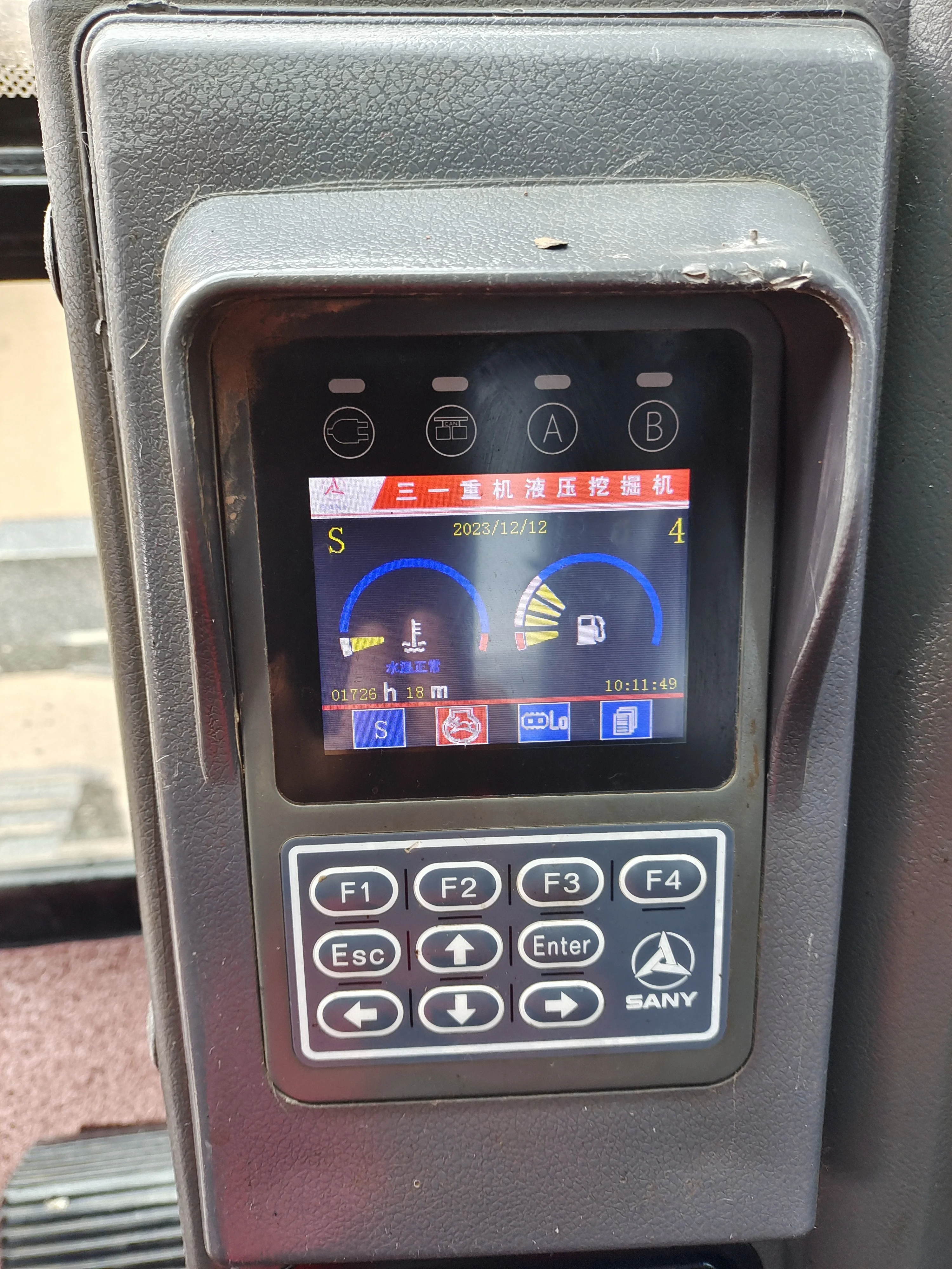 2022 Year Perfect condition distributor Price Brand New 7 Ton SANY Excavator SY75C Pro on Sale