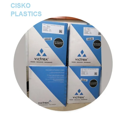 Victrex PEEK 650GL30 Nc полиэфирные смолы черного цвета
