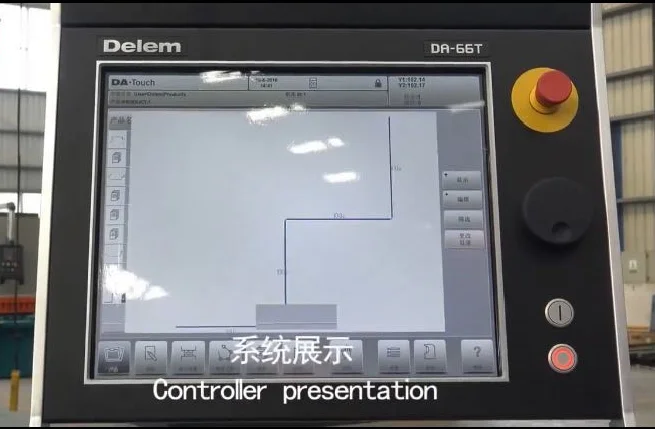 MG bending machine imitating AMADA hydraulic press brake machine