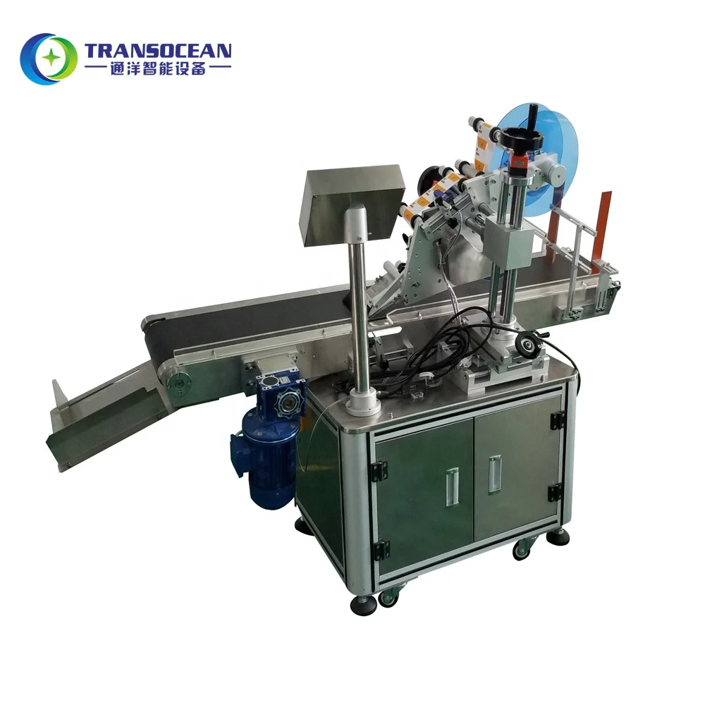 plastic round can jar  cup top side labeling machine