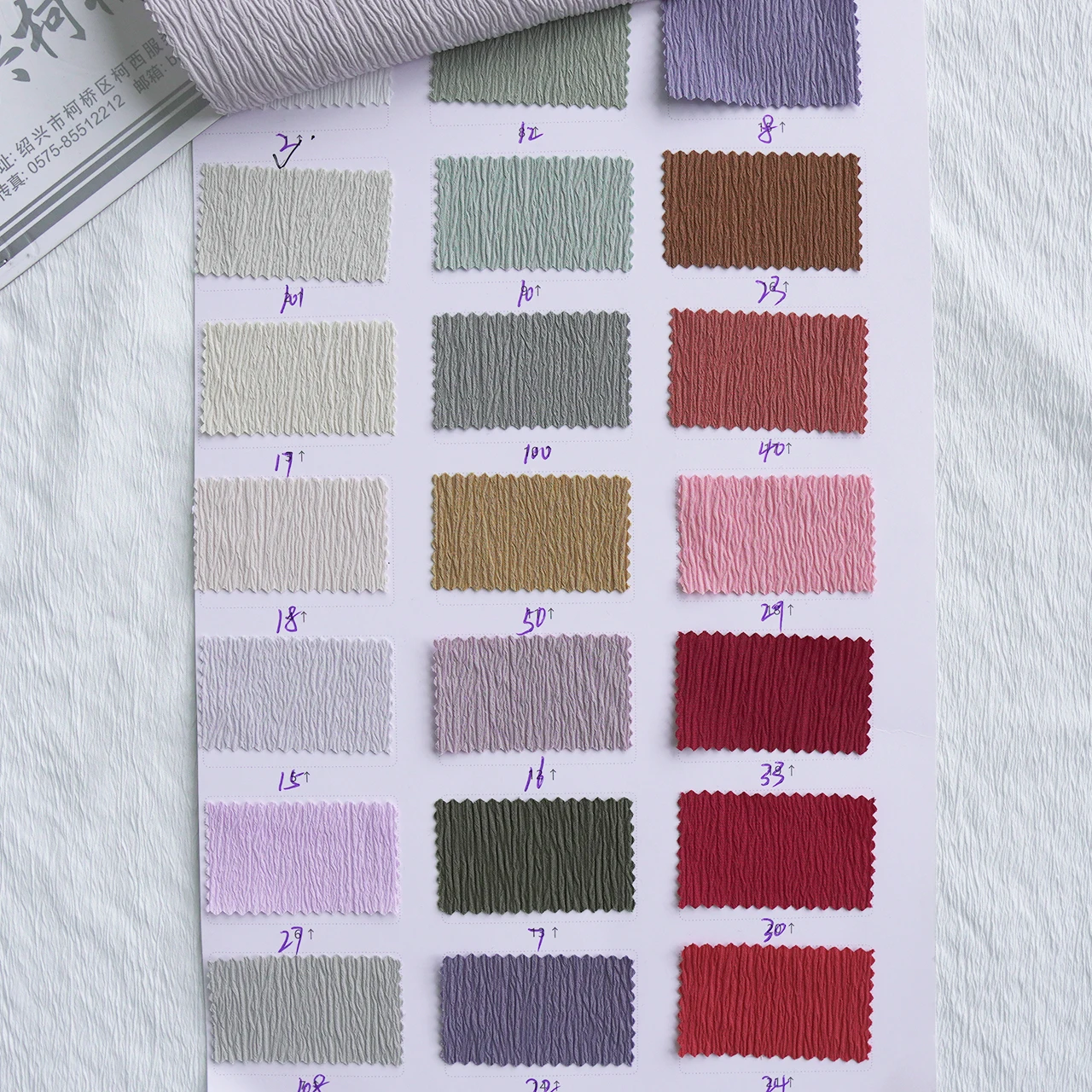 Factory direct sales of chiffon three-dimensional wave strip knitted spring and summer dresses, pants, home clothing fabrics