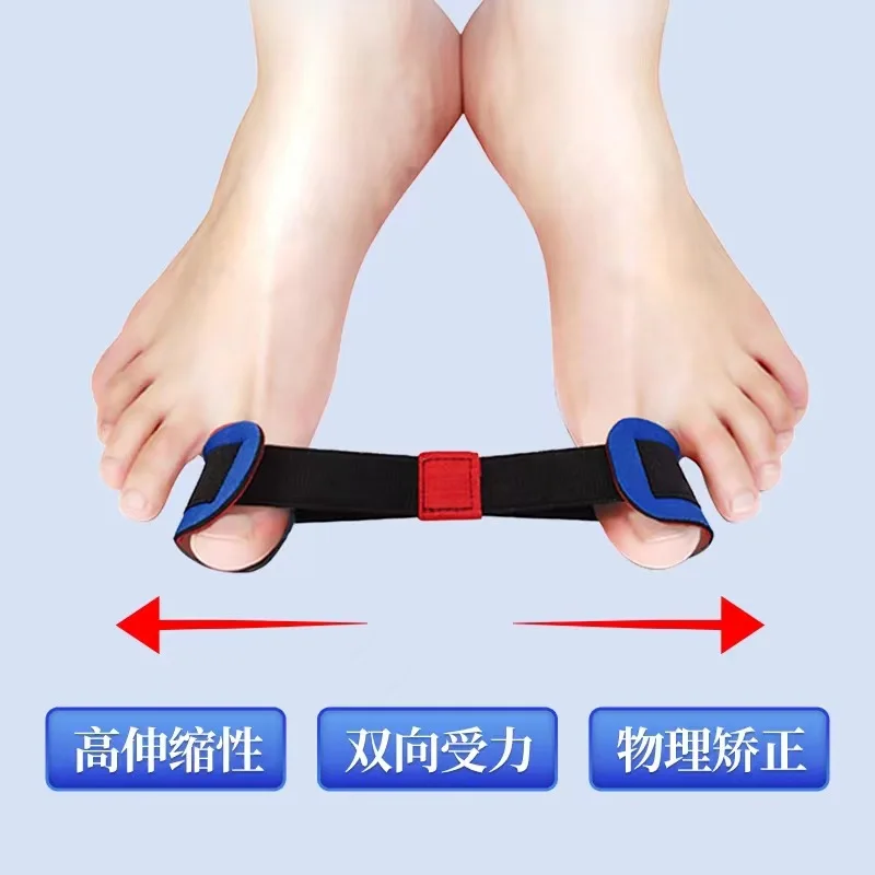 2024 new hot selling thumb and toe valgus corrector