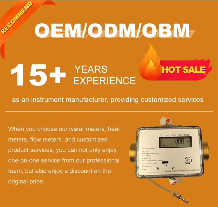 MID CE Certified High-Precision Brass 32mm Ultrasonic Heat Meter Flow Meter with M-BUS RS485 LoRa LoRaWAN