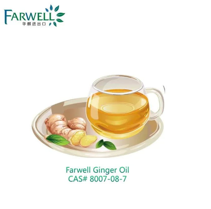 Имбирное эфирное масло Farwell высокого качества