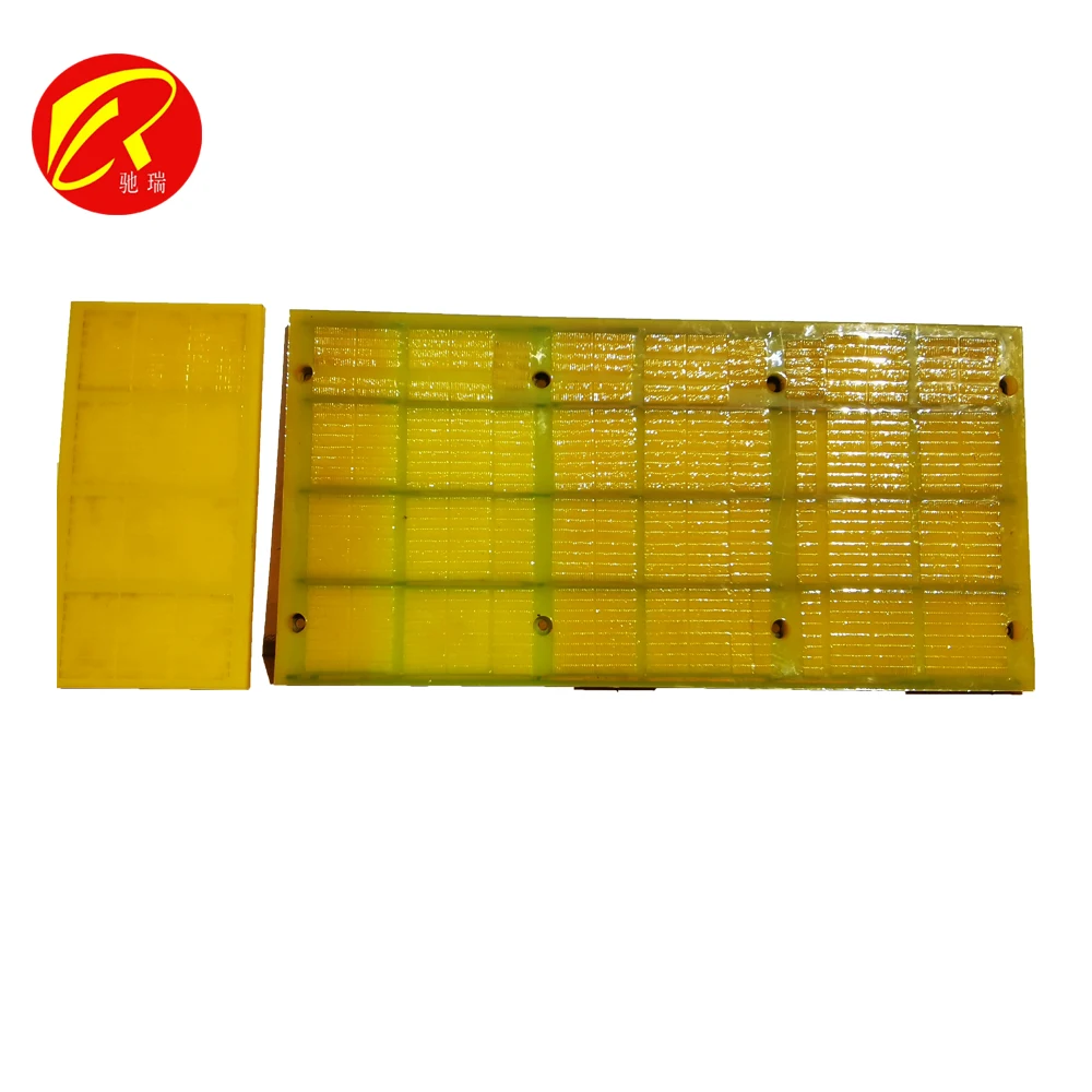 Mining Vibration Polyurethane Modular Sieve Panels