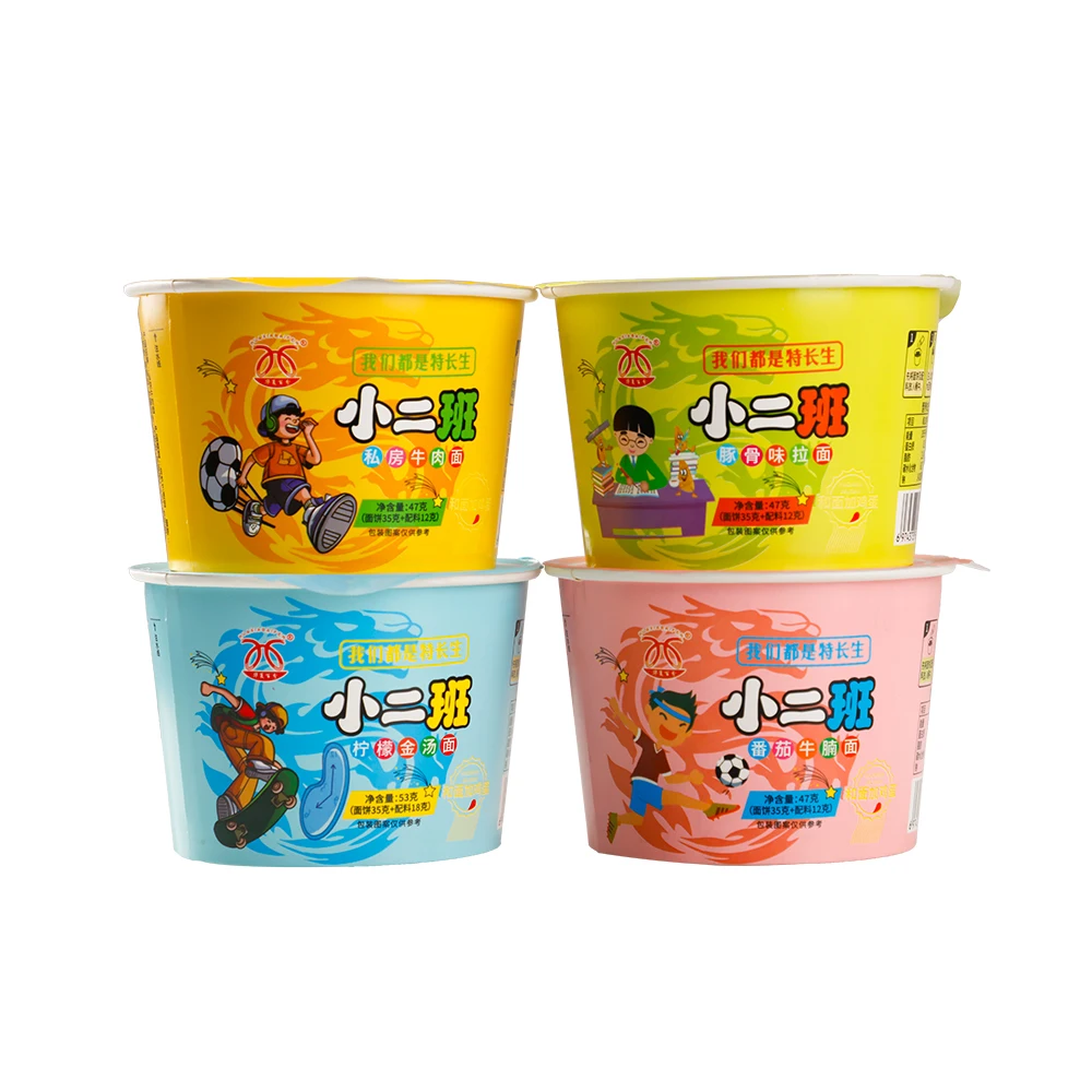 Chinese Halal Nutrition Spicy Seafood Flavor Cup Noodles Korean Version Vegetable Flavor Roasted Wing Instant Noodles Bag